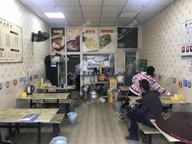 几万块~沙坪坝大学城夫妻店餐饮酒楼转让