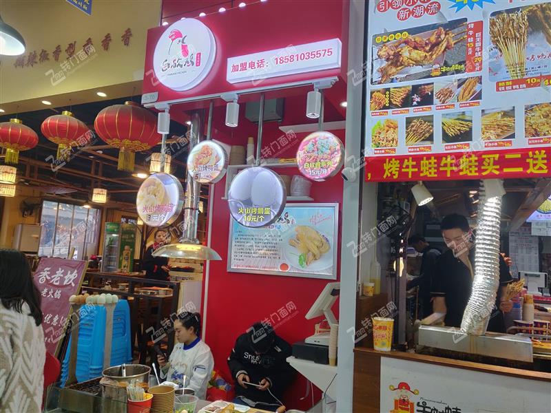 江北观音桥好吃街门口酒楼餐饮小吃门面转让z
