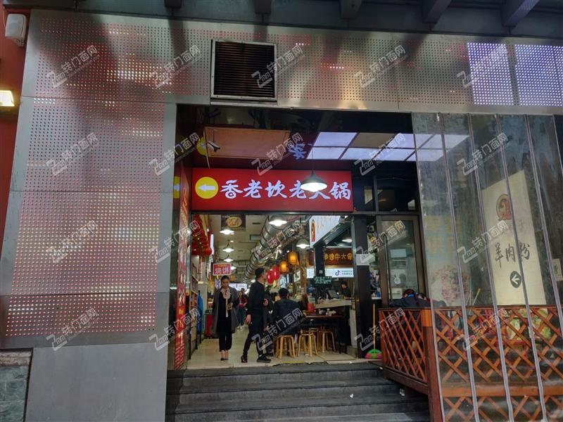 江北观音桥好吃街门口酒楼餐饮小吃门面转让z