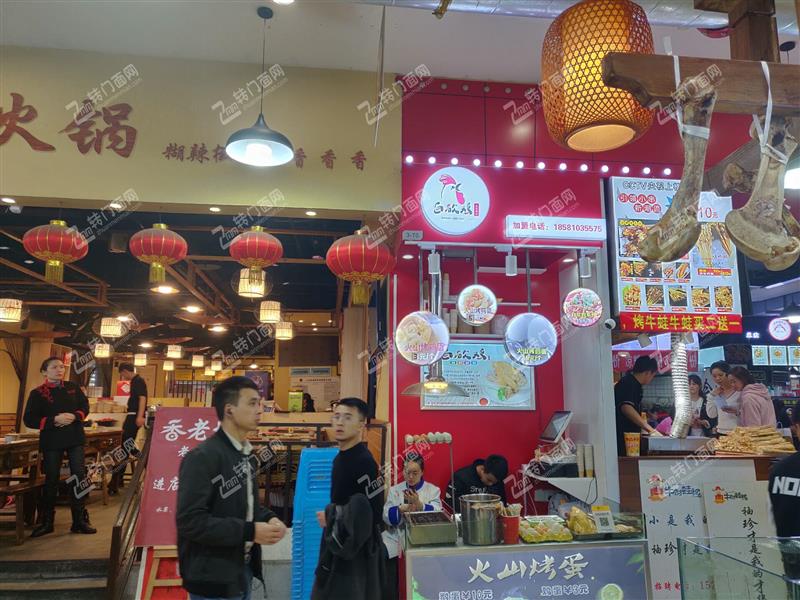 江北观音桥好吃街门口酒楼餐饮小吃门面转让z