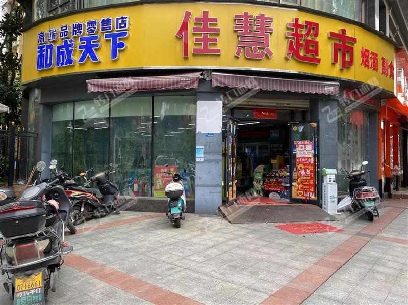 转让、成熟小区出入口日营业6K+临街拐角超市