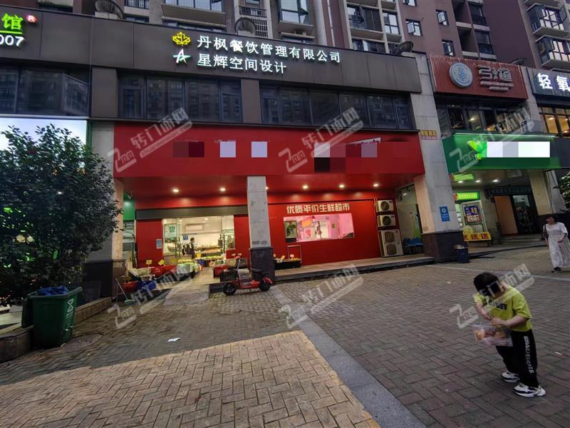 低价急转大型成熟小区出入口96平方双门头临街旺铺